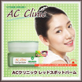 AC����˥å���åɥ��ݥåȥС��� �ڹ񥳥��ᡡ�����塼�ɥϥ���