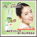 AC����˥å� �����ߥ󥰥ߥ��� �ڹ񥳥��ᡡ�����塼�ɥϥ���