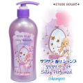 �����塼�ɥϥ��� [ETUDE HOUSE] ���饵�� ��ꥷ���ס� 280ml��