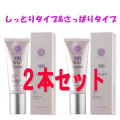 �����塼�ɥϥ���bb���꡼�ष�äȤ꥿���ס����äѤ꥿���ץ��å�