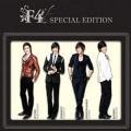 F4���ڥ���� ���ǥ������ (F4 SPECIAL EDITION) / �֤����KBS�ɥ��