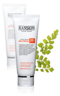 HANSKIN_suncream